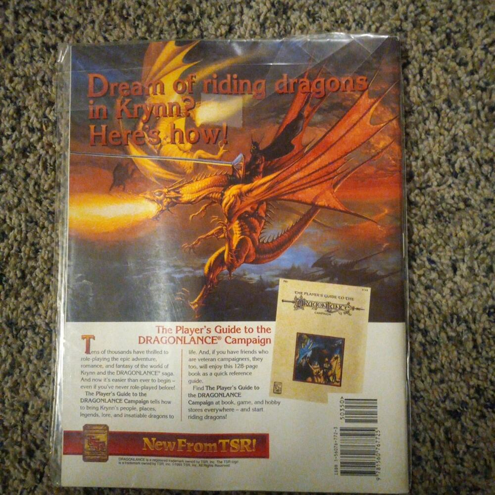 Dragon #196 - Picture 2 of 2
